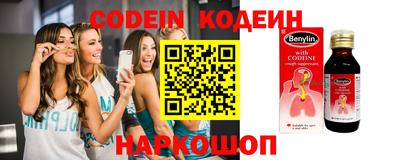 скорость mdpv Донецк