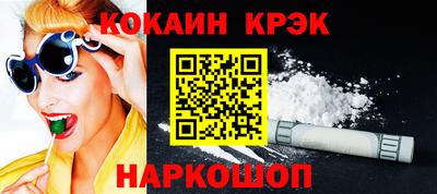 прущая мука Донской