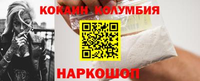 стаф Дубна