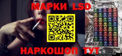 скорость mdpv Донецк
