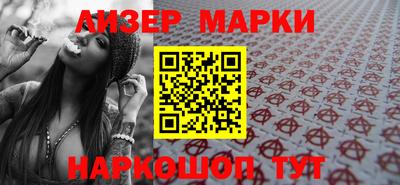 прущая мука Донской