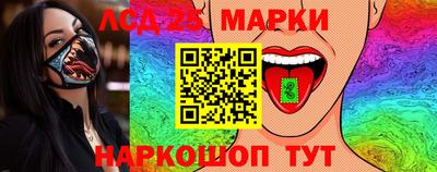 скорость mdpv Донецк