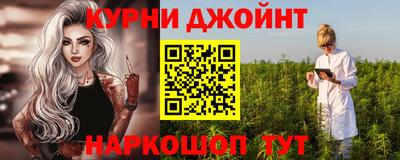 прущая мука Донской