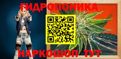 скорость mdpv Донецк