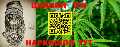скорость mdpv Донецк