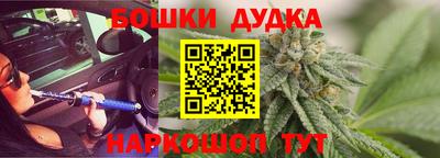 прущая мука Донской