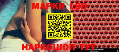 скорость mdpv Донецк
