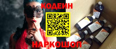 прущая мука Донской