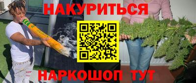 прущая мука Донской
