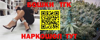 прущая мука Донской