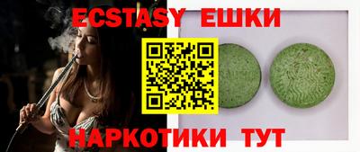 прущая мука Донской