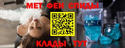 прущая мука Донской