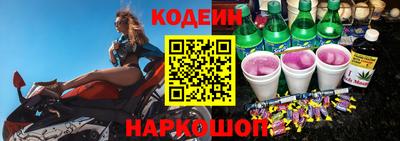 стаф Дубна
