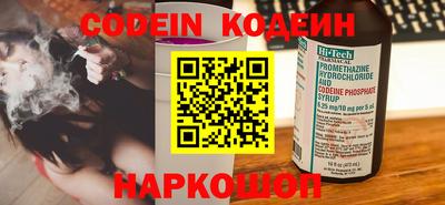 скорость mdpv Донецк