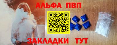 прущая мука Донской