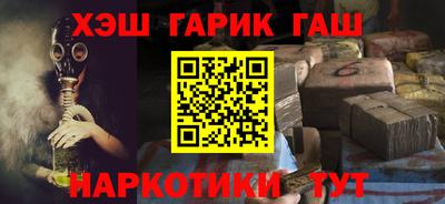 прущая мука Донской