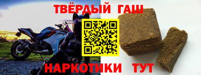 скорость mdpv Донецк