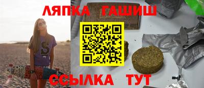 скорость mdpv Донецк
