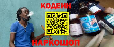 скорость mdpv Донецк
