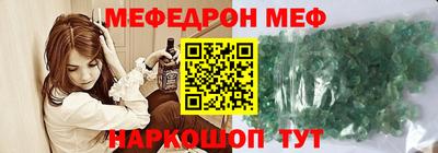 стаф Дубна