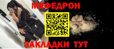 стаф Дубна